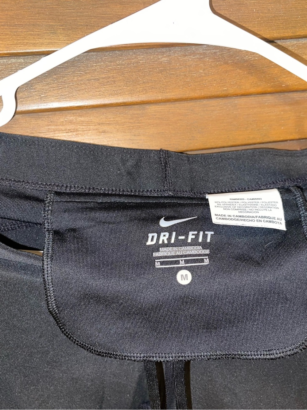 Nike Black Dri-FIT Athletic Shorts